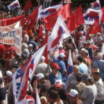 ΚΑΛΕΣΜΑ ΤΟΥ ΣΥΝΔΙΚΑΤΟΥ ΣΕ ΑΓΩΝΙΣΤΙΚΗ ΔΡΑΣΗ