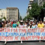 ΒΓΑΖΟΥΝ ΣΕ ΠΛΕΙΣΤΗΡΙΑΣΜΟ ΣΠΙΤΙ ΟΙΚΟΔΟΜΟΥ