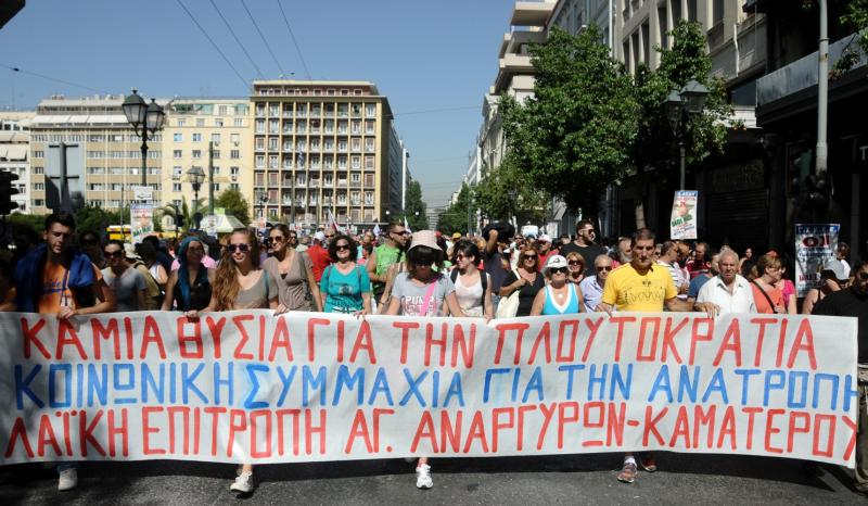 ΒΓΑΖΟΥΝ ΣΕ ΠΛΕΙΣΤΗΡΙΑΣΜΟ ΣΠΙΤΙ ΟΙΚΟΔΟΜΟΥ