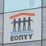 ΣΤΟ ΠΛΕΥΡΟ ΤΩΝ ΑΠΕΡΓΩΝ ΓΙΑΤΡΩΝ ΤΟΥ ΕΟΠΥΥ