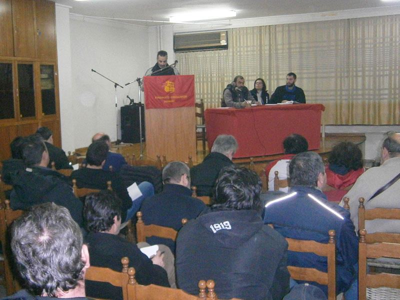 ΣΥΝΤΟΝΙΖΟΥΜΕ ΤΟΝ ΑΓΩΝΑ – ΕΝΤΕΙΝΟΥΜΕ ΤΗ ΔΡΑΣΗ ΜΑΣ ΚΑΤΑ ΤΗΣ ΑΝΕΡΓΙΑΣ