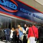 ΠΡΟΓΡΑΜΜΑ ΔΡΑΣΗΣ ΠΑΡΑΣΤΑΣΕΩΝ ΔΙΑΜΑΡΤΥΡΙΑΣ ΣΤΟΥΣ ΤΟΠΙΚΟΥΣ Ο.Α.Ε.Δ.