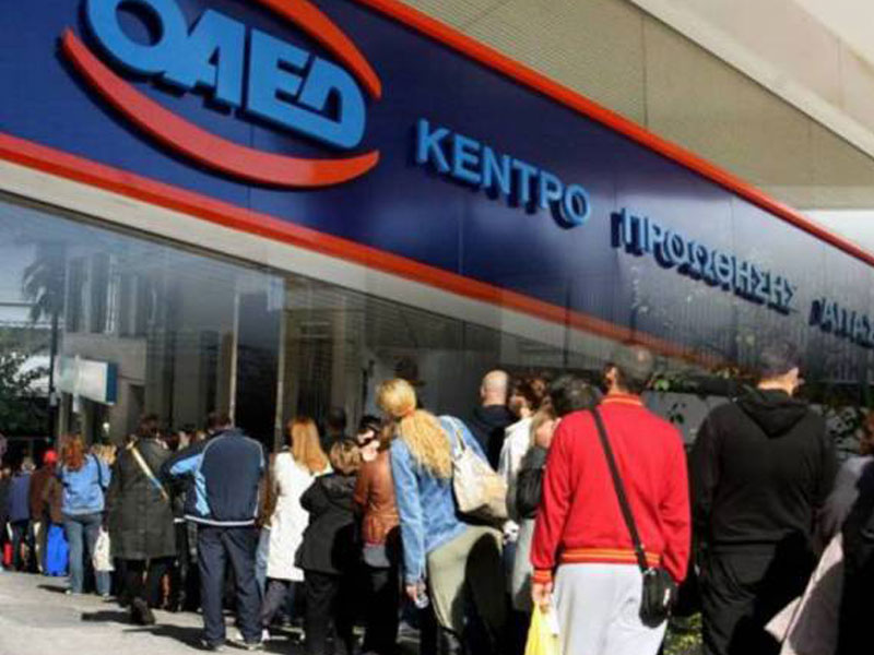 ΠΡΟΓΡΑΜΜΑ ΔΡΑΣΗΣ ΠΑΡΑΣΤΑΣΕΩΝ ΔΙΑΜΑΡΤΥΡΙΑΣ ΣΤΟΥΣ ΤΟΠΙΚΟΥΣ Ο.Α.Ε.Δ.