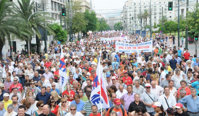 Κινητοποίηση ενάντια στο πολυνομοσχέδιο της κυβέρνησης την Κυριακη 30 Μάρτη