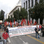 ΔΗΛΩΣΗ ΤΟΥ ΠΡΟΕΔΡΟΥ ΤΟΥ ΣΥΝΔΙΚΑΤΟΥ Σ. ΛΙΤΣΑ ΜΕΤΑ ΤΗΝ ΕΠΙΘΕΣΗ ΤΩΝ ΜΑΤ