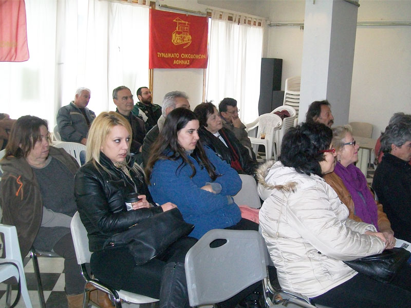 Παρουσίαση Βιβλίου στη Ν. Μάκρη